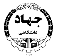 حامی 3