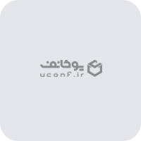حامی 2